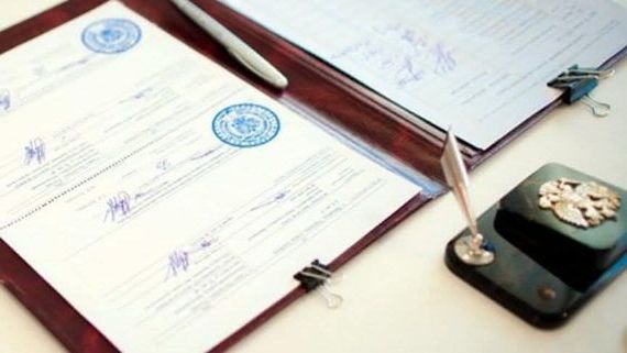 прописка в Якутске